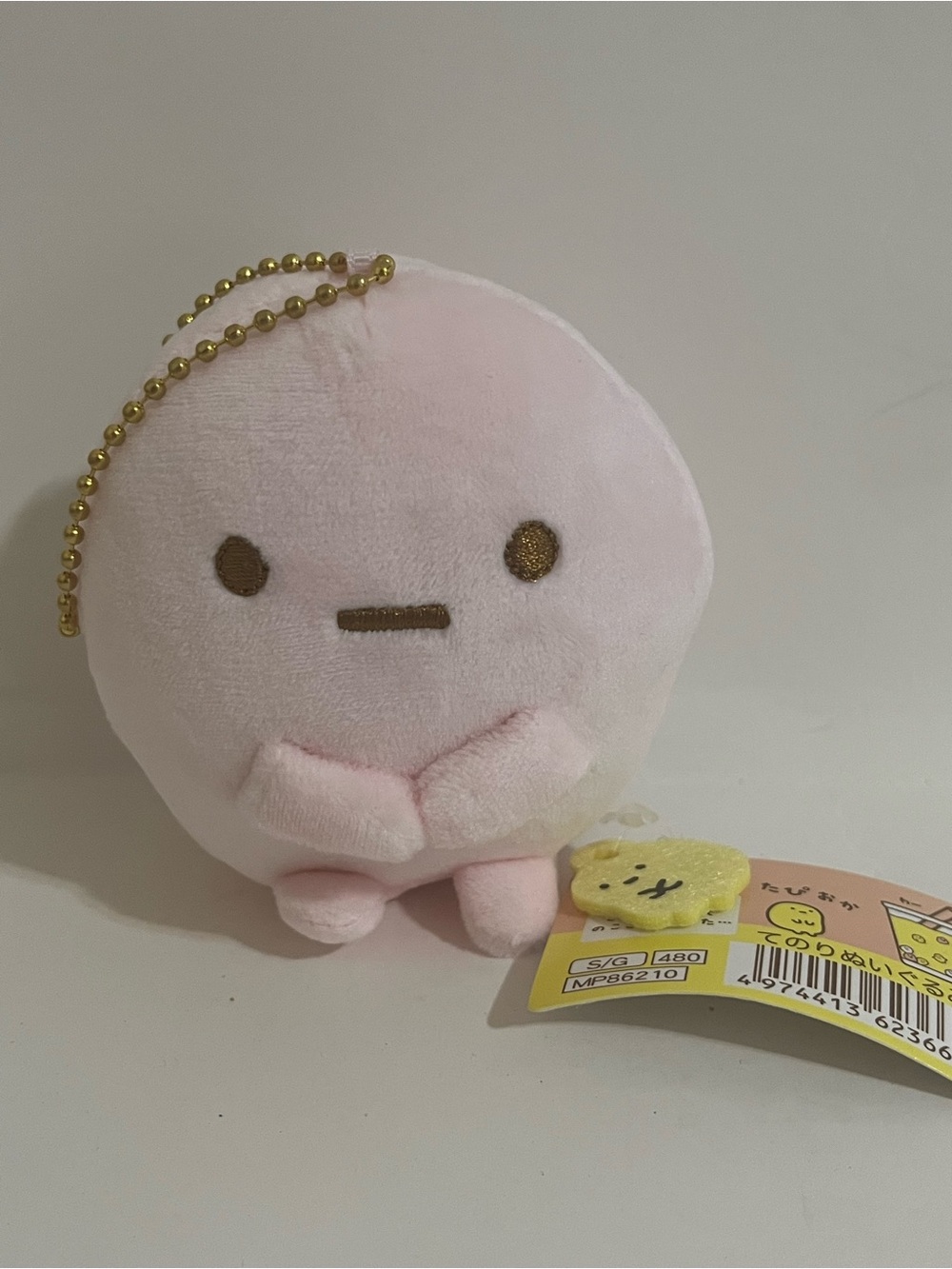 San-X Sumikkogurashi Small Keychain Plush Pink Tapioca